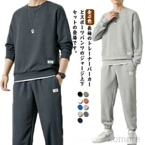 yzS9FIZbgAbv Y W[W ㉺Zbg XGbg YZbg g[i[ WK[pc 2_Zbg XEGbgEGA X|[cEGA 傫TCY t H