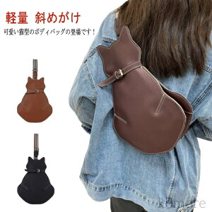 yzLObY ˂ a LG {fB[obO lR V_[obO ΂߂  LObY {fBobO fB[X 30 킢  y y Lbg