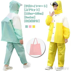 yzCX[c LbY ㉺Zbg hZΉ q WjA CR[g Zp[g CEFA ъԊwZ Jbp h AEghA Lv tFX wZ w