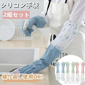 yzVR S O fB[X  Lb` @\ Lb` Lb`O[u Ɨp H C| | ԗp ybg̃V[