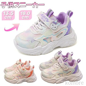 yzq Xj[J[ ̎q qC K[Y jOV[Y C ʋC LbY  X|[cC X|[cV[Y _bhXj[J[ ^C L  LbYV[Y