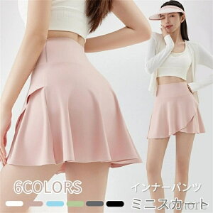 yzX|[cEFA XJ[g ڐG⊴ X|[cXJ[g fB[X XR[g AC ~jXJ[g Ci[pc K ejX St W tBbglX g[jO