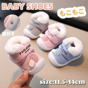 yzxr[V[Y Jt N ~ g ̎q j̎q [gu[c xr[C  xr[ C t@[XgV[Y h   LbY Ԃ