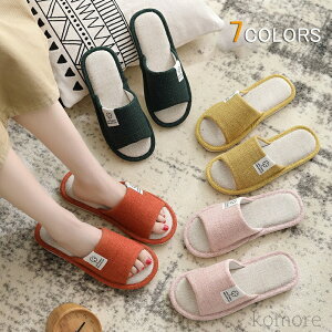 yz[V[Y  Xbp t  Y fB[X  W[g T_  Ȃl ze  킢 tp ėp Hp qp ďHt 