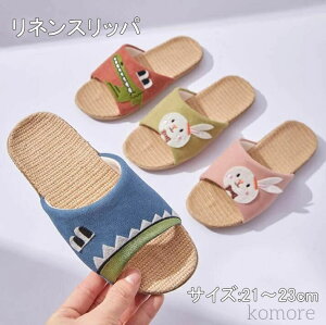 yz[V[Yw j̎qXbp t  qV[Y̎q  W[g WjAT_  Ȃl ze  킢w tp ėp