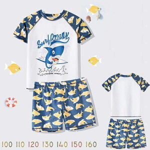 yzLbY   j̎q ㉺Zbg ݂ Zp  2_Zbg   v[ ݂ 100cm 110cm 120cm 130cm 140cm 150cm 160cm {[CY UVJbg ݂