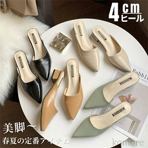 yz~[ pvX Xbp ~[T_ fB[X T_  q[ T{T_ ₷ wlC Xb|  ƂȂ  C V[Y ʋC