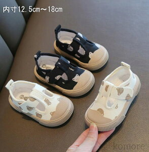 yzqC 㗚 LbY ΂ j̎q ̎qC V[Y 킢 YbN oGV[Y LoXV[Y C  fUC w  y ʊw w