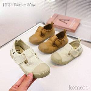 yzqC 㗚 LbY ΂ ̎q j̎qC V[Y 킢 YbN oGV[Y LoXV[Y C  fUC w  y ʊw w