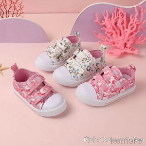 yzqC 㗚 LbY ΂ ̎q C V[Y 킢 YbN oGV[Y LoXV[Y C  fUC w  y ʊw w