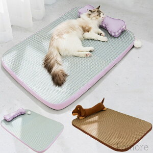 【送料無料】ペット マット ネコ べッド 夏用 暑さ対策 ペット 寝具 猫用品 猫の夏対策 ベッド 枕付き マット 可愛い 猫 マット ひんやり 接触冷感 猫 小型犬 中型犬 イヌ ネコ