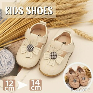 yzLbYV[Y ̎q tH[}V[Y xr[ C tH[} hXV[Y xr[V[Y LbY PlC }WbNe[v vZX t@[XgV[Y