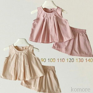 yzxr[ ̎q 2_Zbg xr[ ĕ Vc/pc LbY  ۈ牀 ct  i ʉ   LbY gbvX Vbgpc LbY JWA c