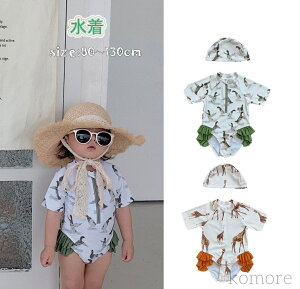 yzq boy  Lbvt jp Lbvt j̎q {CY Zp[g ^Lj WjA bVK[h ̎q LbY qǂp XN[ ݂