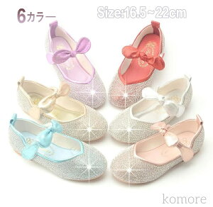 yztH[}C ̎q LbYV[Y tH[} V[Y LbY xr[ tH[} C ǂ ̎q   w sAm\ C qC