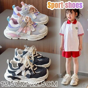 yzqXj[J[ ̎q j̎q X|[cC WjA qC X|[cV[Y }WbNe[v q Xj[J[ ^C ʋC C _bhXj[J[  ₷