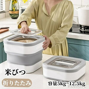 yzĂт ăP[X ܂肽 Ď[ e ĕۑe 360x Rh~ 􂦂 h ē  ۑe {bNX gъȒP @\ Lb`pi ƒp