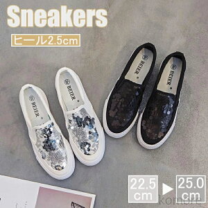 yzfB[X Xj[J[  C V[Y Xb| LL Xj[J[ tbgV[Y Xj[J[ 2.5cm Xb| CXg[ ؂