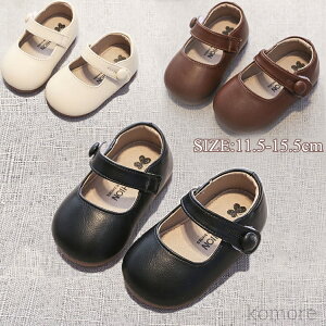 yzxr[ C tH[} ̎q V[Y LbY C  V[Y q C ܎O   C  C X[cɍ킹 Cxgp V[Y qǂ ʉ