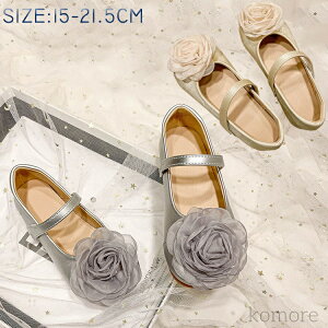 yzLbY C tH[} ̎q V[Y qǂ C  V[Y q C ܎O w C  C V[Y X[cɍ킹 \ sAmV[Y WjA