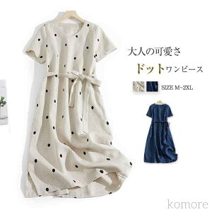 yzfB[X O   Rbg ăs[X Os[X s[X VlbN i`   Ȃ hbg  xgt xg