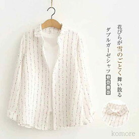 【送料無料】レディースガーゼ 長袖 柄 トップス コットン 2重ガーゼ レディースシャツ ダブルガーゼシャツ 2重ガーゼシャツ シャツブラウス レディーストップス