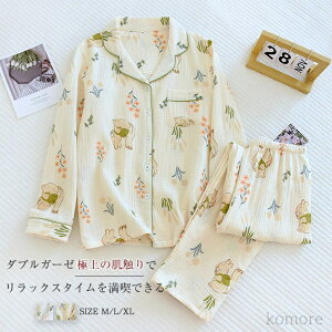 yzK[[ pW} fB[X [EFA   ZbgAbv 2_Zbg K[[ Rbg l Q iCgEFA  ㉺Zbg t H ~