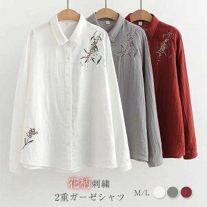 yzVc fB[X t H ԕ hJ _uK[[ VcuEX K[[Vc Vc uEX  gbvX i` l  JWA