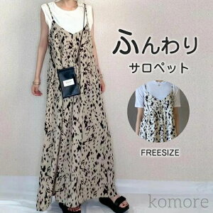 yzfB[X t   }^jeB s[X fB[X Wp[XJ[g ꂢ L~s[X O }^jeB  d˒ l