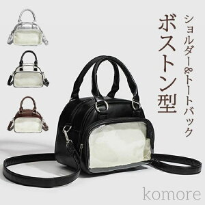 yz ɃobO V_[ ~j y t@Xi[ ʂ ʂ|[`  2WAY g[g g[gobO V_[obO ubN zCg  