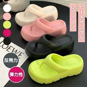 yzfB[X r[T  q[ y ɂȂ ₷ IV ȂT_ lC ~ JWAV[Y 傫TCY C ؍ 