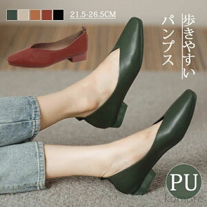 yzɂȂ [q[ VJbgfUC  ₷ ʋ ItBX pvX XNGAgD [t@[ fB[X C  tH[} Ȃ PU