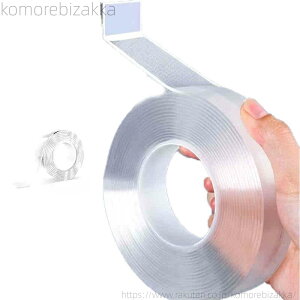 �y���������z���@�̃e�[�v tape 10m ���ʃe�[�v ������ �͂����� �����̓e�[�v �����͗��ʃe�[�v ���@�e�[�v ���̓e�[�v