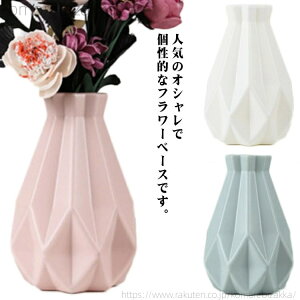 �y���������z�t�����[�x�[�X ����Ȃ� ��֑}�� ������ �v���X�`�b�N �傫�� �k�� �C���e���A �u�� ������ ���� �Ԋ� ���z��