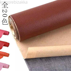 �y���������z�\�t�@�[��C�e�[�v ���U�[�V�[�� �֎q ���ւ� �t�F�C�N���U�[���n �h�� �Ƌ� �_�炩�� �ǂ��L�т�V�[���^�C�v