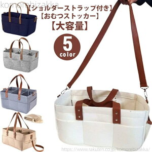 yzIcXgbJ[ ނ [ obO Ԃ ނ[ obO xr[pi [ Ic obO e 