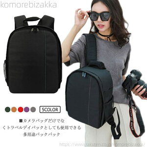 �y���������z���q �_�u���Y�[���L�b�g ���[�\ �J���������b�N ���f�B�[�X ���s ������� ��჌�t ��w �J�W���A�� ���@�\