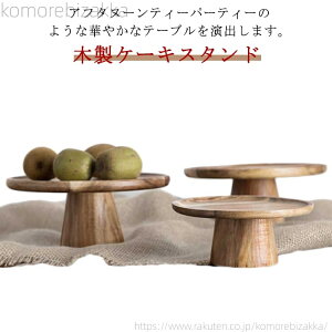 yz a20cm 8.5cm ؐ 1i P[L g[ X^h  gC ^[ X^hgC R|[g