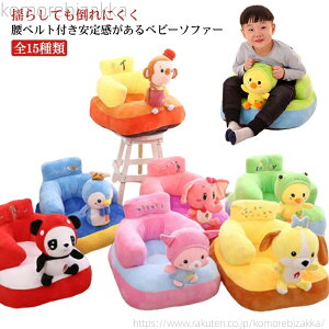 �y���������z�x�r�[�\�t�@ �x�r�[�`�F�A ���[�`�F�A ������� �N�b�V���� �x�r�[ �\�t�@ �x�r�[�`�F�A �ӂ�ӂ� �ʂ������