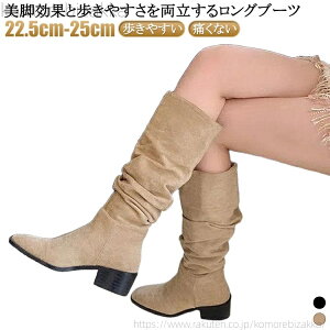 �y���������z�����キ���ネ���O ���f�B�[�X �G���W�j�A�u�[�c ���L �b�� �����O�u�[�c �~ �C �j�[�n�C�u�[�c ���[�q�[�� �X�E�F�[�h �H�~