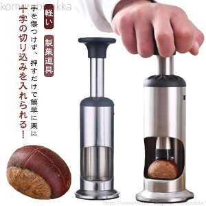 �y���������z�X�e�����X �I�̔�ނ��� �a��ނ� �I�ނ��� �I�ނ��@ �I�ނ� ��ނ� �\���؂� �I�ނ� �I�ނ��� �I������ �I�ނ��� ��ނ�