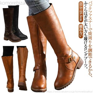 �y���������z�傫�� ���f�B�[�X ������ �ӂ���͂� ������� �u�[�c �傫���T�C�Y �C �ɂ��Ȃ�Ȃ� �����₷�� ���Ȃ� ���L �b��