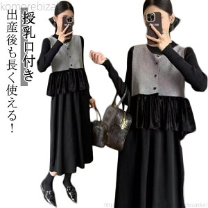 �y���������z�����s�[�X ���C���[�h���j�b�g�����s�[�X �x�X�g+�����s��2�_�Z�b�g �o�Y��������g���� ���� �H �~ �Y�O �Y�� ��������