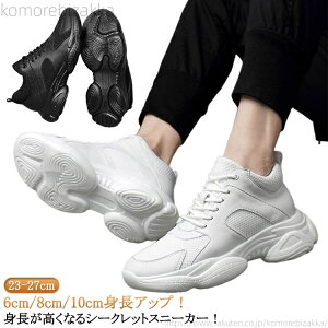 yz6cm/8cm/10cm 10cmAbv V[NbgXj[J[ wȂC  gAbv V[NbgC Cq[Xj[J[