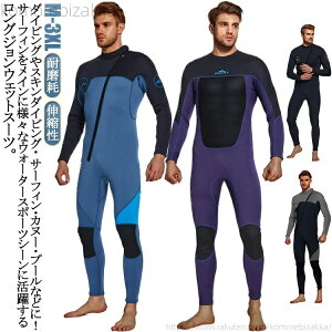 yz Y 3mm tX[c ̌^ UVJbg jp _CrO T[tBO ϖ EFbgX[c EFA Xgb`