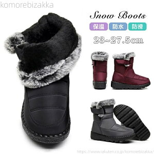 yz[N} h Ȃ yAV[Y u[c  V[g Xm[u[c fB[X Y 