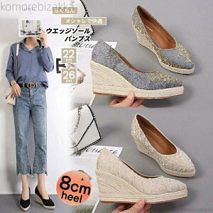 yzEFbW\[ 8cmq[ y rWlX AVbNX d pvX Ȃ Xgbv  fB[X