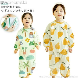 �y���������z�v���C�E�F�A ���� �h�� �S�g�J�o�[ ���C���R�[�g �V�ђ� ���ꒅ �x�r�[ �L�b�Y ���C���X�[�c ���C���E�F�A ���C�������p�[�X