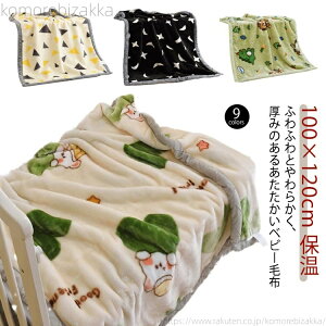 �y���������z�u�����P�b�g �t���[�X �~�p �ӂ�ӂ� 2�����킹�ѕz ���� 2������ �{�����[�� �����Q�P�b�g �ѕz �z�c �މ@ �Ԃ���� �V����