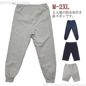 �y���������z��� ���Y�{�� �����Y ���f�B�[�X ���p���c �P�b�g ���˂���΍� ���p ���˂���p���c ���˂��� �j�����p ���Y�{��